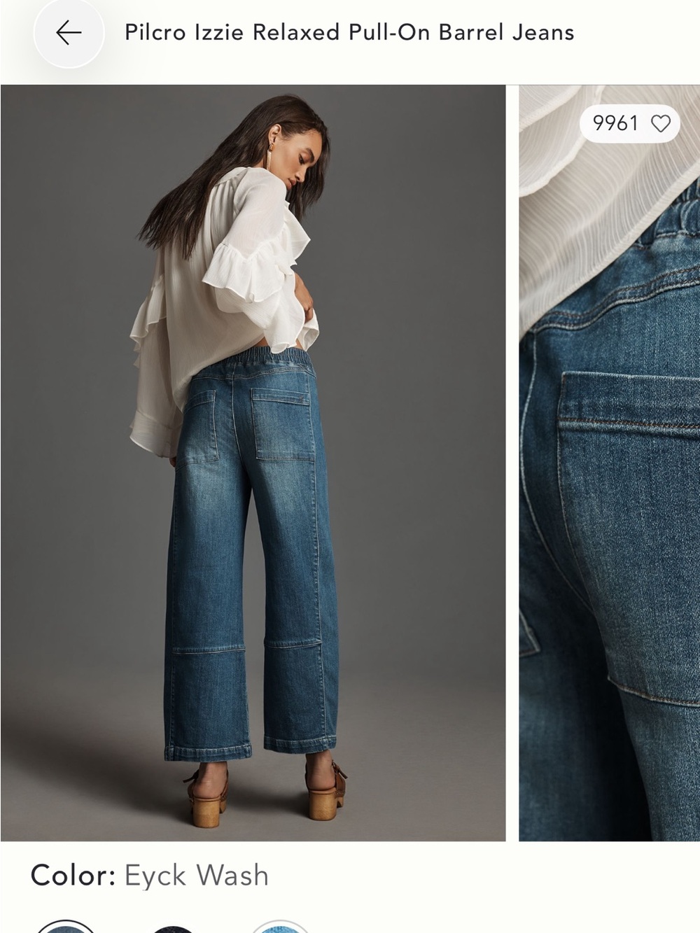 PILCRO barrel pull on jeans size S